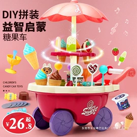 其他益智玩具;医具玩具;玩具枪