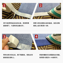 TPU�zĤ ȫҎ��o����ˮϴ͸������Ĥ���b�p��ճ���rճ�ԏ��ߏ���