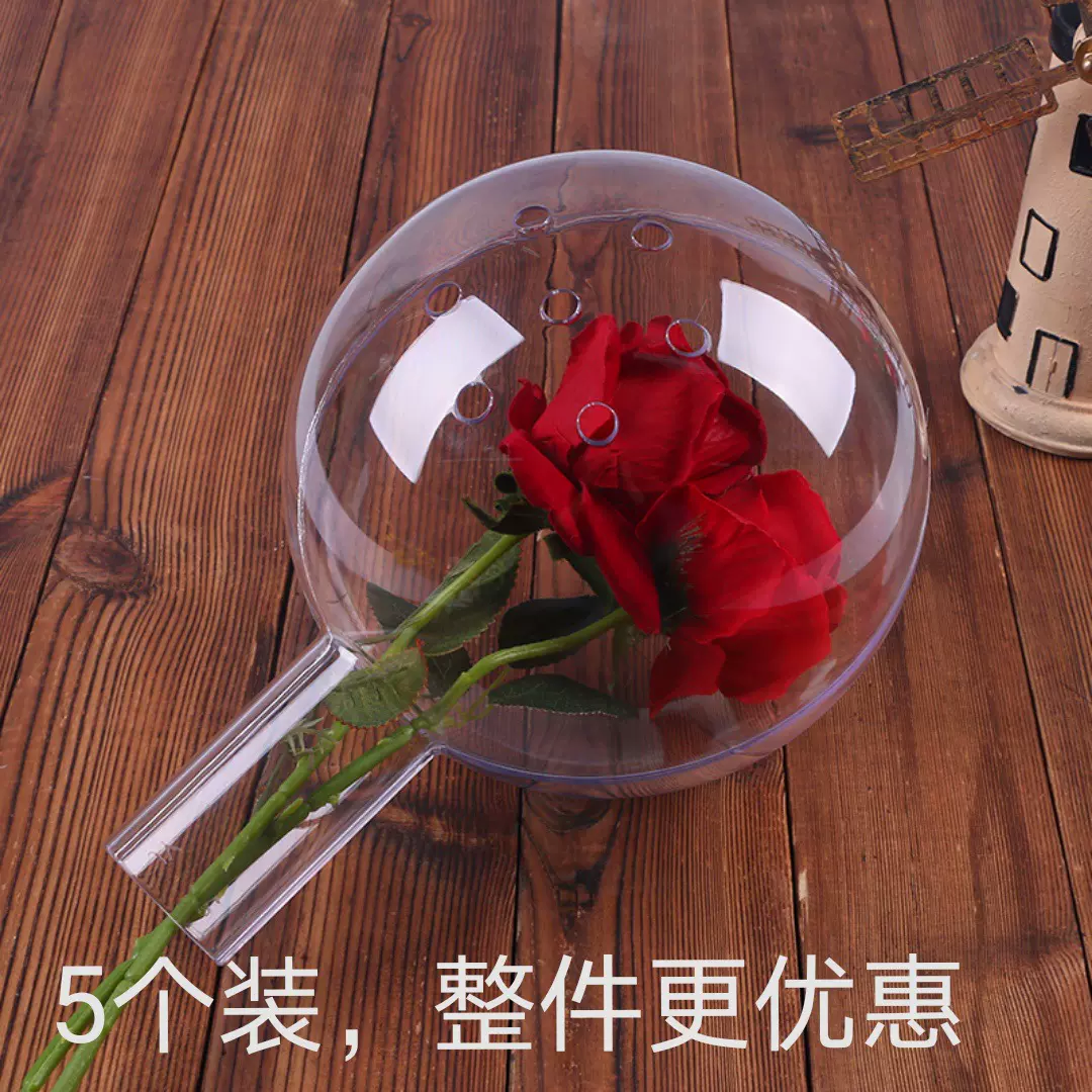 亚克力波波球花束波波球泡泡球网红情人节高透明亚克力波波球批发