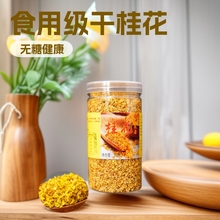 �𻨸�ʳ�ü��ɹ𻨹�ƿ�b��𻨹𻨲軨�껨��ɢ�b