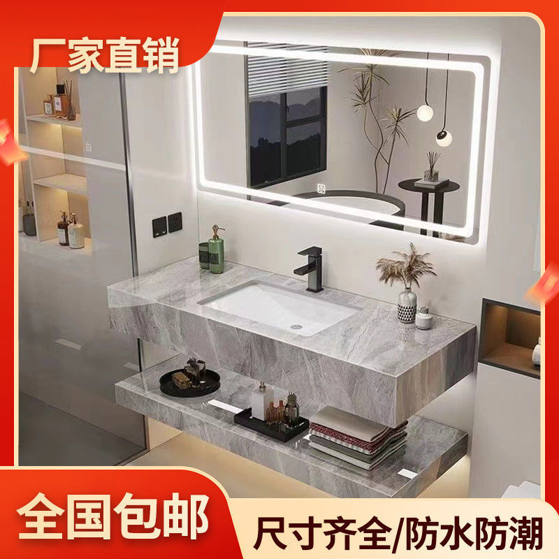 Slate Bathroom Hotel Washbasin Combination Washbasin Rental Room Bathroom Basin Cabinet Washstand Cross-Border