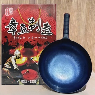 ���������F��~�[���ֹ�呴��R���32cm������Ʒ�o�T���F偳��