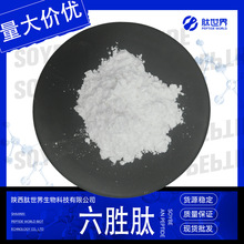 95%������ ����������-8��������616204-22-9�F؛����r��������