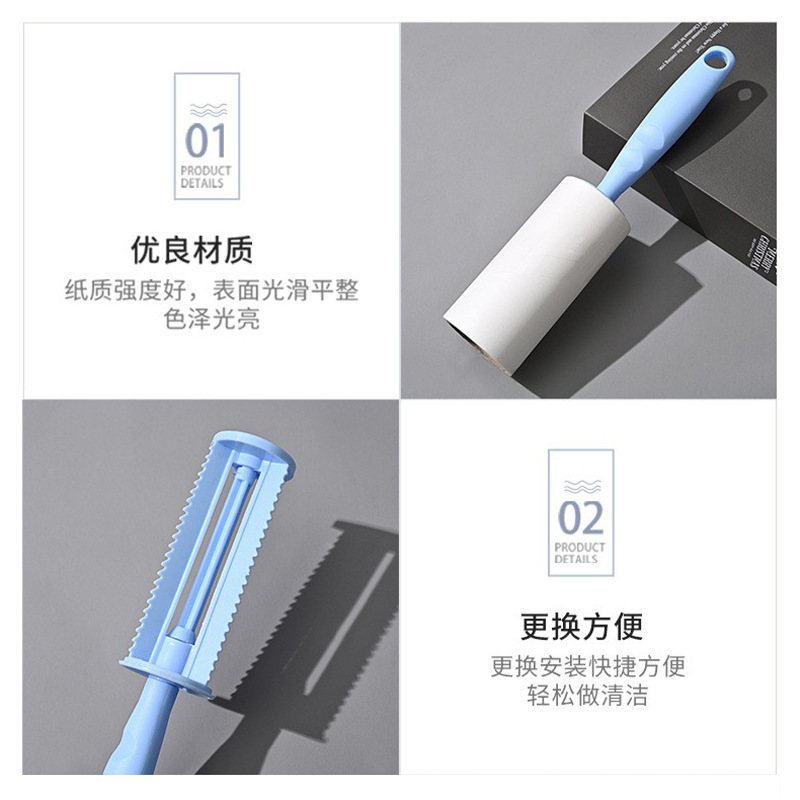 Portable sticky hair hair removal drum replacement paper sticky dust…