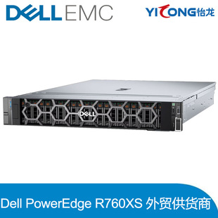 ���Q��؛��Dell R760XS PowerEdge2U Rack server�m��HPC