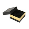 High -end World Cover Hard Box Food Gift Box Gift Box Paper Box Tiandi Box Case Case Gift Box