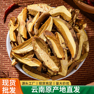 �S��� ţ�ξ��Sţ�ξ���؛��偵갾���Sţ�ξ����l