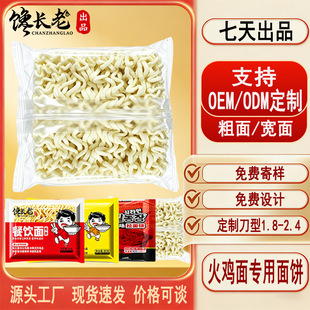 ���u�挣������������l�nʽ��������������CС�Ԕ�����������
