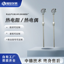 WRN���żK��S���z�b�b���K����ĥ�͸�������c�������ż