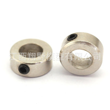 工厂直供航模配件 高品质铜轮锁轮档 金属轴套 卡拉套 轮子固定档