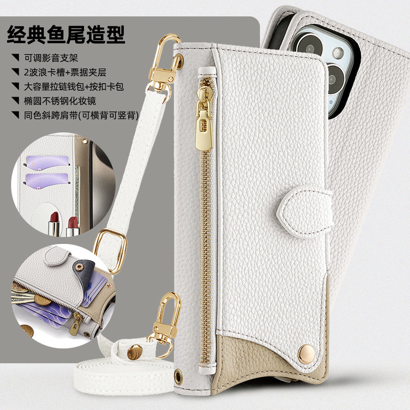 Suitable for Vivo S30 Mobile Phone Protective Case S50Pro Mini Coin Holder S19Pro Personalized Fashion Flip Cover Case Suitable for Vivo S30 Mobile Phone Protective Case S50Pro Mini Coin Holder S19Pro Personalized Fashion Flip Cover Case
