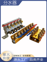 ע�ܙC��ˮ�ŷ�����4�M4�������p�żӺ��~���y�͸ߜ����y��sˮ