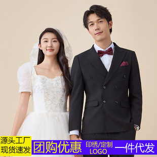 ��ɫ���b���b��ʿ�I�b���ɽY��Y���������b�p�ſ۰������b���b