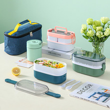 塑料饭盒学生可微波炉加热便当盒日式分格大容量带餐具保温袋汤杯