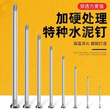 ˮӠFᔒh쮋򠝱ڻľᔈA