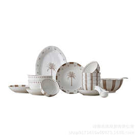 菲米生活PHMI浅岸椰林陶瓷餐具套装FM-CJ2503二十一件套