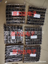 ����ȫϵ��TE���ӡ�����+��ˮ�����15CU10S1   1-1609112-6