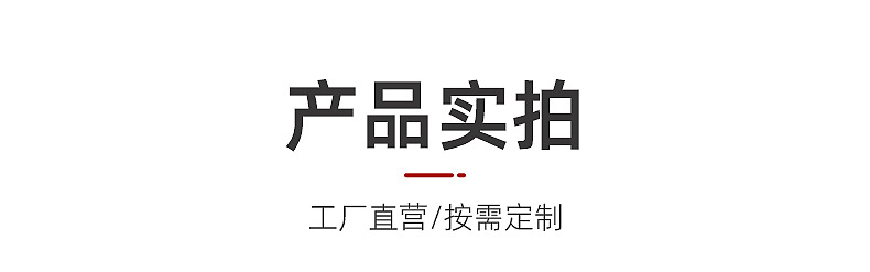 详情_06