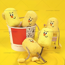؈�乷������Լ���lĥ�����X؈������؈���ﹷ���˽␞����