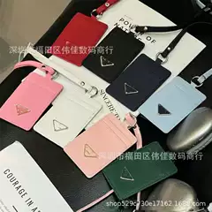 Crossbody Lanyard ID Card Holder with Card Slot Neck Wallet Badge Case Fashion Student Leather Card Holder for Men and Women