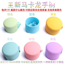 �������̱���s�U��ȫ֧���ֱ��ނ��ְѱ��^�������L����ֱ�U��