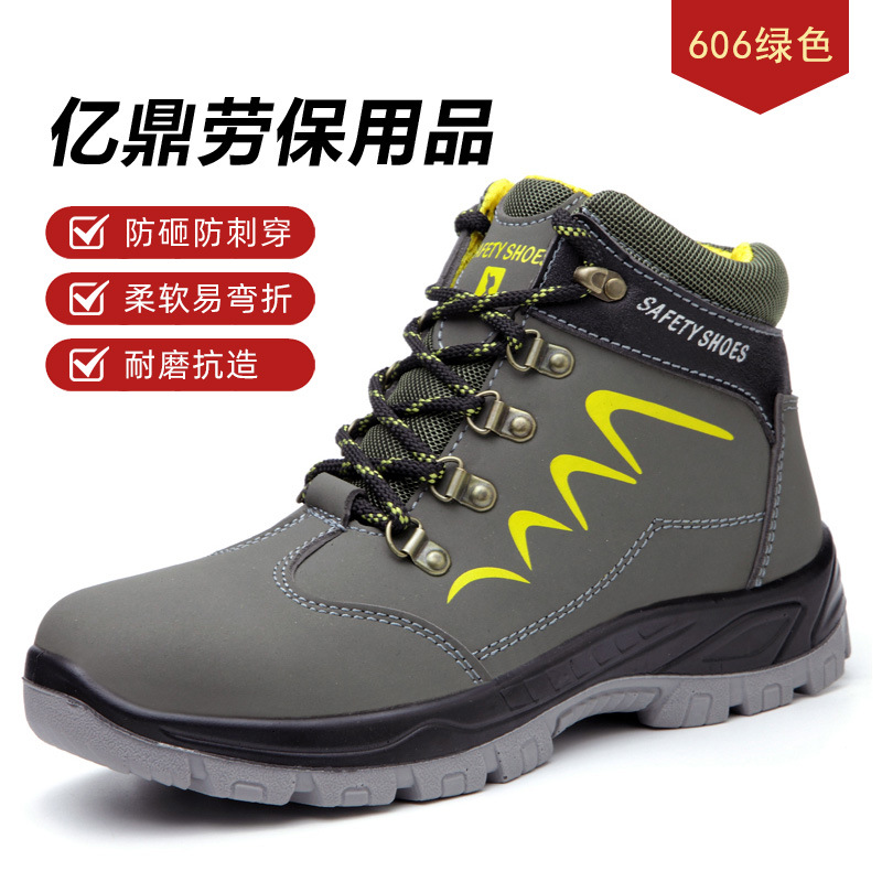 Zapatos de Seguridad Anti-impacto y Anti-perforación de Piel Sintética y Puntera de Acero, Resistente al Desgaste