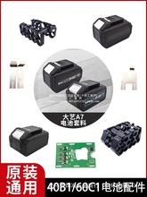 ��ˇA7늳�ͨ���⚤�ȼܱ��o��늰��ֽ�ĥ�C���15��10���ϳ����