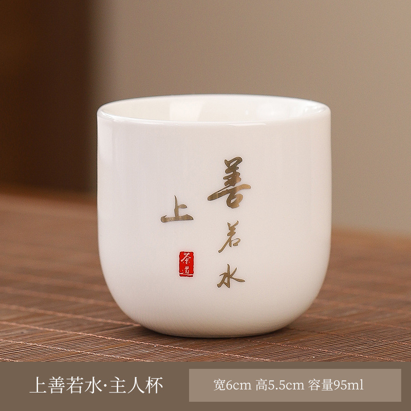 최고는 물과 같다 1팩