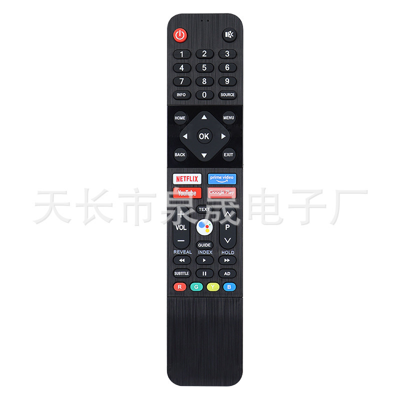 539c-268923-sw-v1適用創次元テレビリモコンskywort対外貿易国際版IR-SKW|undefined