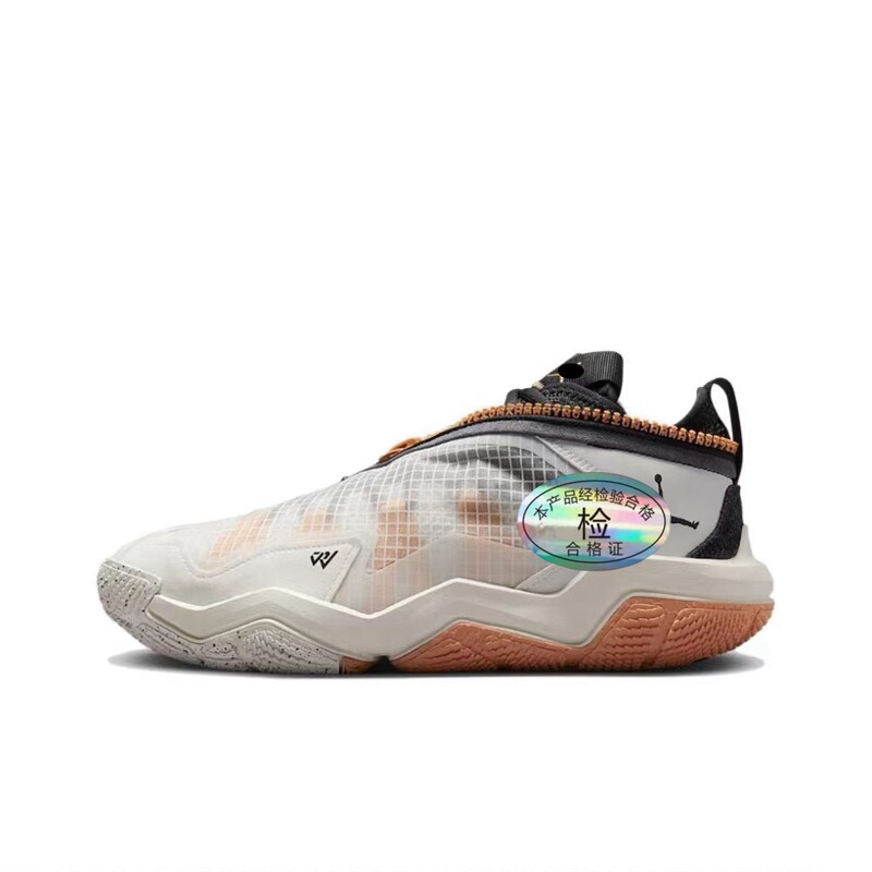 Putian Westbrook 6Whynot.6 Men's and Women's Basketball Shoes Available in Multiple Colors Do7190-002