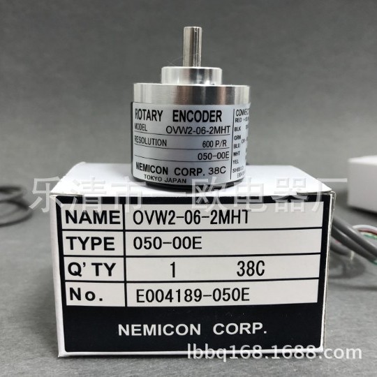 全新实物拍摄  旋转编码器OVW2-0256-2MC质保一年