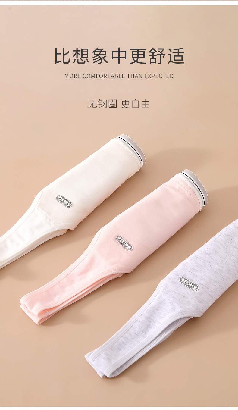 Pure cotton section_05.jpg