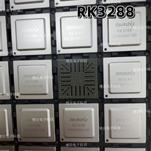 RK3288 PK3288 BGA636 四核CPU处理器 机顶盒主控 现货 全新进口