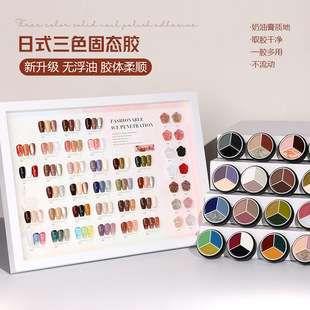 �羳��ɫ���w�����z�̑Bɫ�z��ʽ���b�����z����ɫ��ϴ�����z