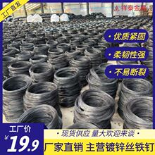 1.2mm-5.5mm�ػ�z�����˻�zܛ�F�z���F��ܛ�F�z�S��ֱ�N���S�r
