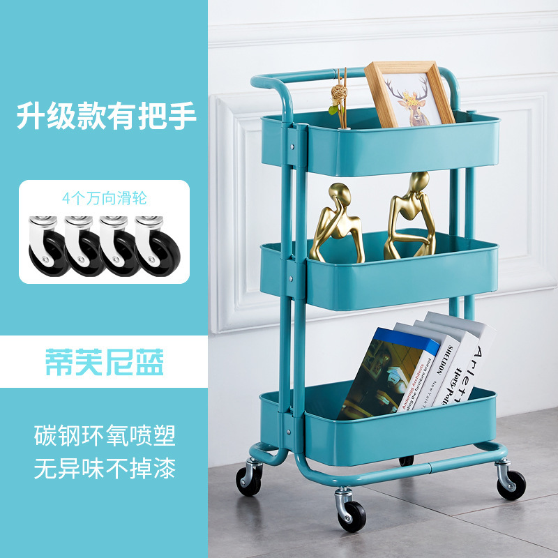 落地多层小推车置物架厨房可移动婴儿用品新生儿储物架零食收纳架|undefined