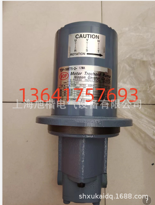 NOP电机泵组TOP-1ME75-2-12MAVB TOP-1ME75-2-10MAVB