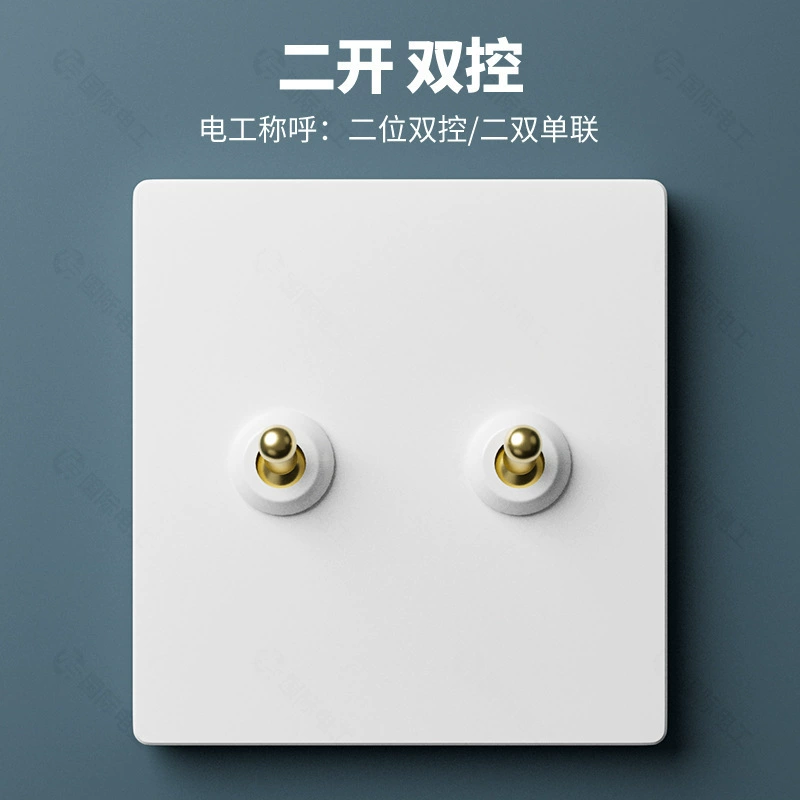 TEP International Electrician Brass Rod Retro White Switch Panel 86 Type Household SIDE 1 Open Three 5 Five Hollow