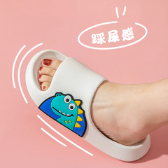 中童親子可愛恐龍涼拖鞋女夏季居家外穿踩屎感厚底透氣情侶拖鞋男