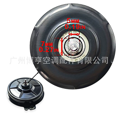 Ordinary Material Electronic Fan Fan