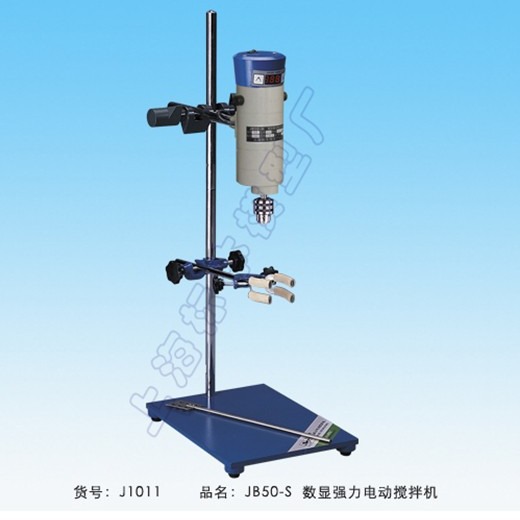 【上海标本】 JB50-S数显强力电动搅拌机 数显型搅拌机