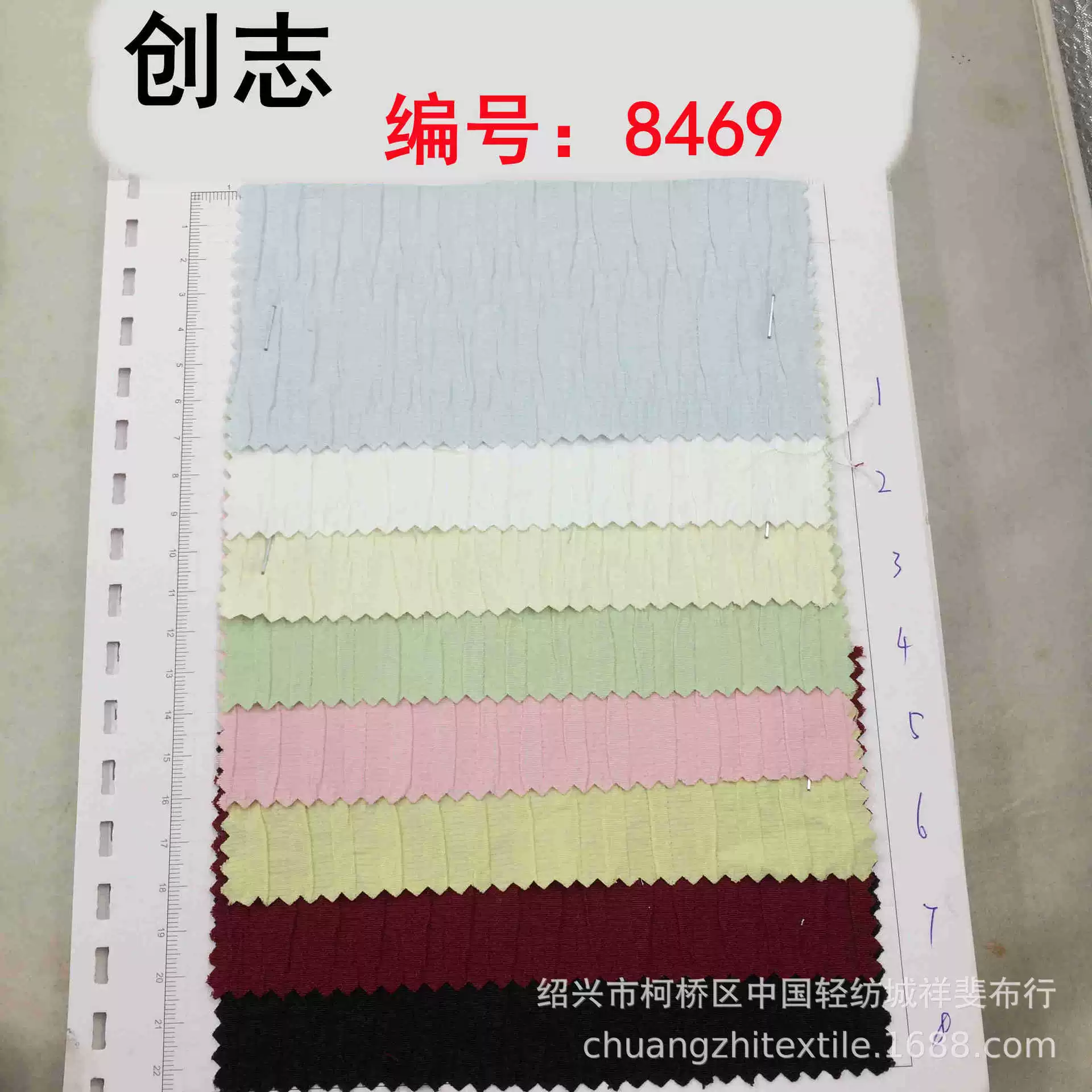 Summer cloth, dress, T-shirt, shirt, lifting effect