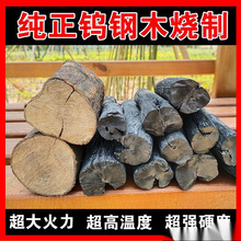 ���L̿���̿������ľ̿��ʽ����ľ̿�����ձ��u䓂��L̿�Ї�����