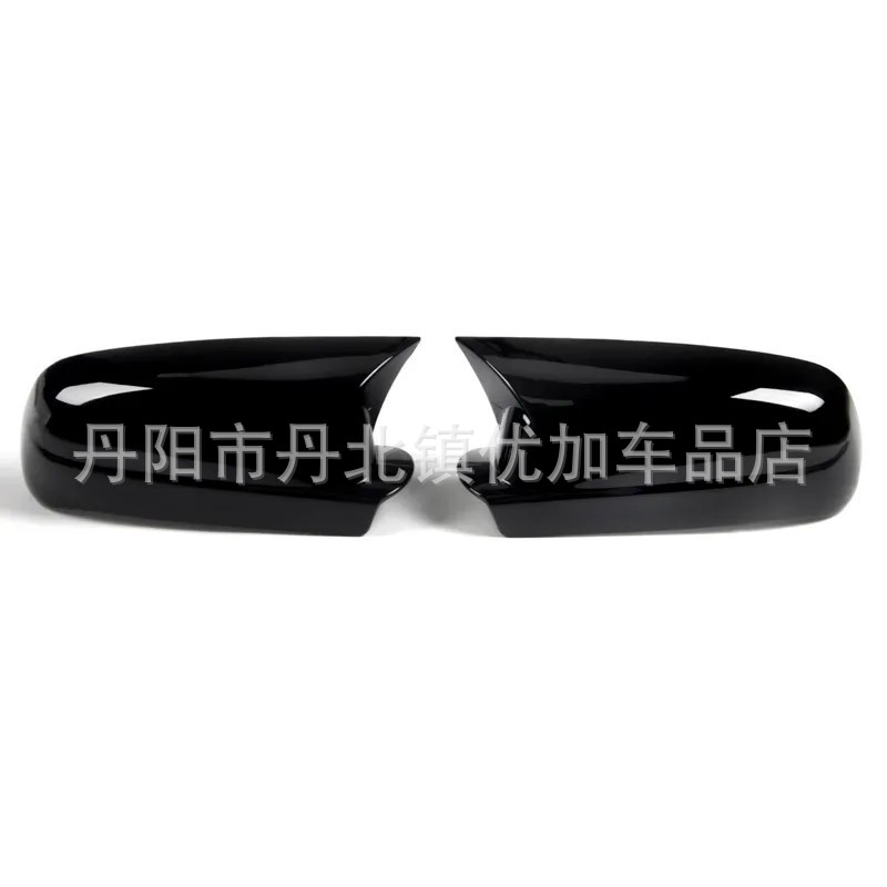 Suitable for Volkswagen Golf 4 Golf 4 Horn Rearview Mirror Carbon Fiber Reversing Mirror Cover Shell Door Carbon Fiber Pattern