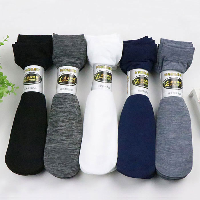 Men's spring and summer thin mercerized cotton mid-calf stockings pair socks anti-snagging refreshing breathable sweat-absorbent socks men's socks