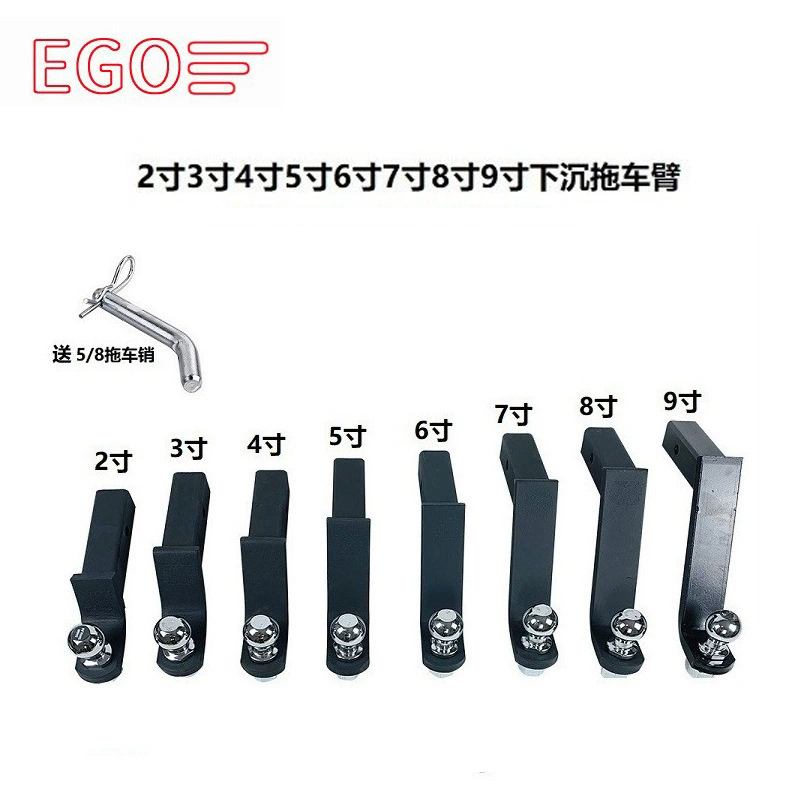 2-дюймовый 3-дюймовый 4-дюймовый 5-дюймовый 6-дюймовый 7-дюймовый 8inch 9inch рычаг прицепа шаровой крюк для прицепа