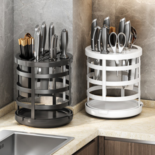 Cross-Border Kitchen Knife Holder Multi-Function Countertop Knife Rotating Drain Rack Multi-Functional Knife Integrated Storage Rack Wholesale