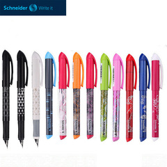 德國施耐德鋼筆學生兒童正姿練字書法可替換墨囊鋼筆盒裝吸卡裝