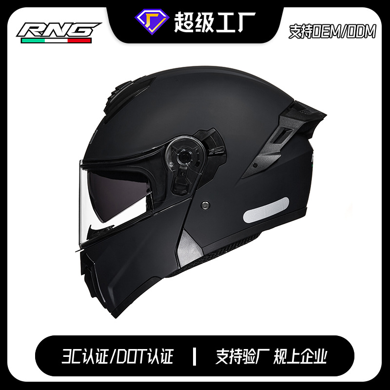 [Personalizado] Casco de motocicleta transfronterizo locomotora casco completo casco de cuatro estaciones casco de motocicleta masculino y eléctrico casco