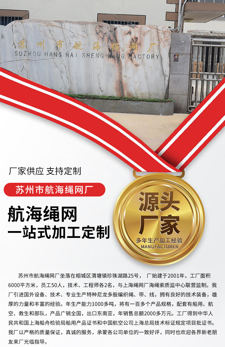详情_12